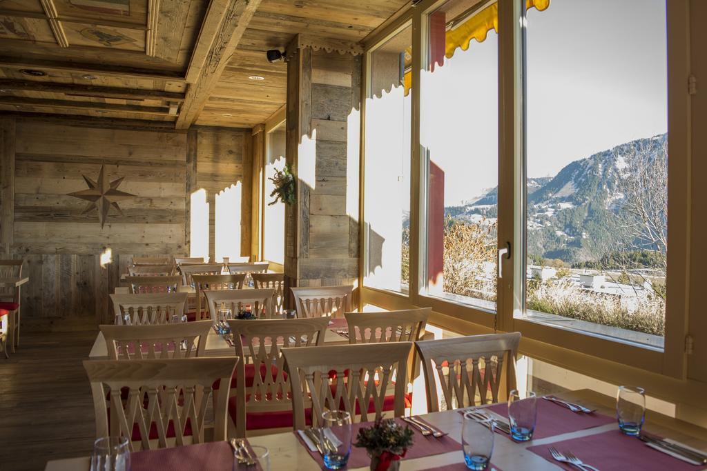 Alpine Classic Hotel Лейсен Экстерьер фото